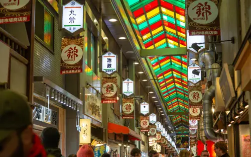 Japan-Kyoto-Nishiki-Market-800x500